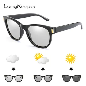 2019 New Classic Photochromic Sunglasses Women Polarized Driving Goggles Men UV400 Cateye Square Gafas KP1048/50/51-BS
2019 New Classic Photochromic Sunglasses Women Polarized Driving Goggles Men UV400 Cateye Square Gafas KP1048/50/51-BS