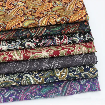 100cm*147cm cotton poplin fabric for dress shirt sewing patchwork paisley fabric retro
100cm*147cm cotton poplin fabric for dress shirt sewing patchwork paisley fabric retro