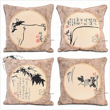 Home Living Room Sofa Seat Chair Cushion Case Embroibered Patoral Fashion Throw Pillow Car Back squab Filling Pe Poam Square 45"
Home Living Room Sofa Seat Chair Cushion Case Embroibered Patoral Fashion Throw Pillow Car Back squab Filling Pe Poam Square 45"