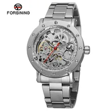 Forsining Top Brand Men's Watch Online Antique Skeleton Automatic Stainless Steel Bracelet Collection Wristwatch FSG8159M4
Forsining Top Brand Men's Watch Online Antique Skeleton Automatic Stainless Steel Bracelet Collection Wristwatch FSG8159M4