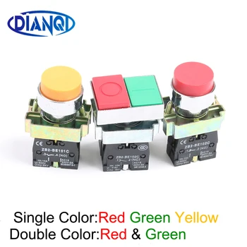 Momentary self-Reset XB2-BL31 BL42 BL51 1NO/1NC Single button XB2-BL8425 1NO1NC Double push button switch
Momentary self-Reset XB2-BL31 BL42 BL51 1NO/1NC Single button XB2-BL8425 1NO1NC Double push button switch