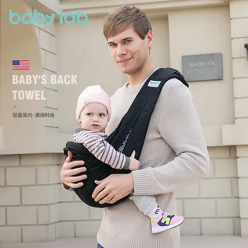 Baby Straps Front Holding Baby Carrier Multi-function Sling Back Towel Coaxing Breast Feeding Type Oblique Shoulder Back Bag
Baby Straps Front Holding Baby Carrier Multi-function Sling Back Towel Coaxing Breast Feeding Type Oblique Shoulder Back Bag