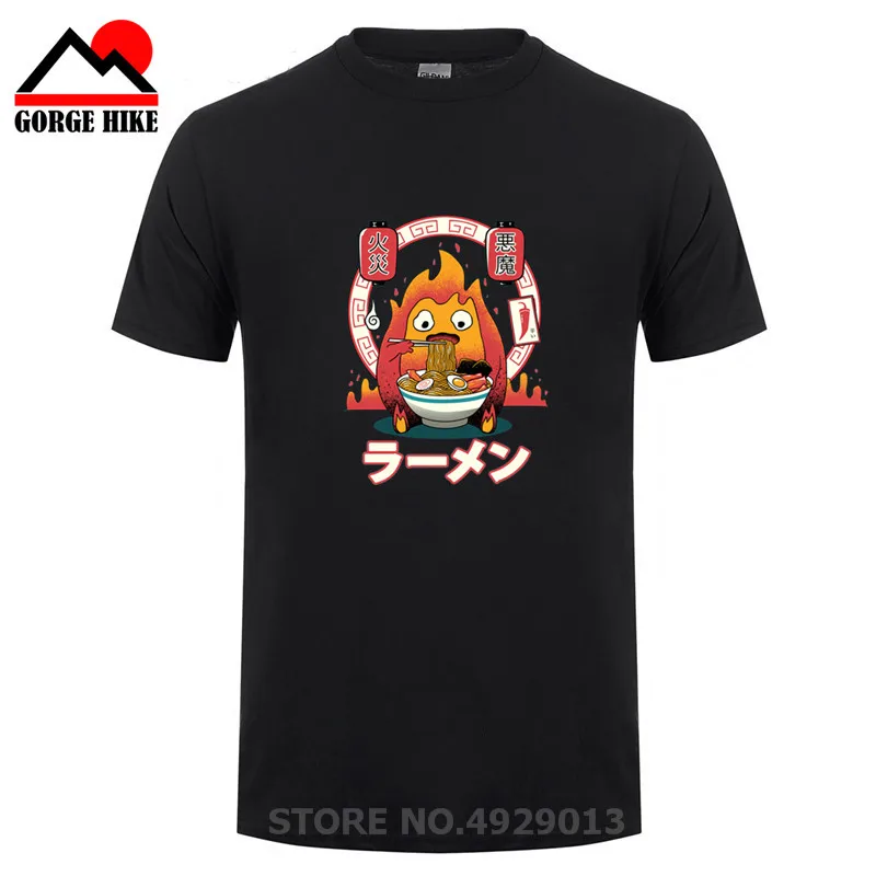 Japan Lonely Fire Demon T shirt Calcifer Howl's Moving Castle Studio Ghibli T-shirt men Cute Tee shirt harajuku tshirt camiseta
Japan Lonely Fire Demon T shirt Calcifer Howl's Moving Castle Studio Ghibli T-shirt men Cute Tee shirt harajuku tshirt camiseta