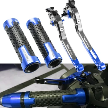 Motorcycle Adjustable Foldable Extending Brake Clutch Lever Handle Grips For YAMAHA TMAX500 TMAX 500 TMAX-500 2008 2009-2017
Motorcycle Adjustable Foldable Extending Brake Clutch Lever Handle Grips For YAMAHA TMAX500 TMAX 500 TMAX-500 2008 2009-2017