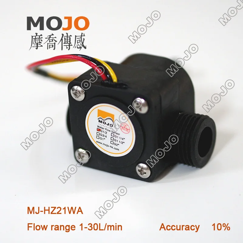 MJ-HZ21WA G1/2 ''датчик расхода воды для кофемашины регулятор | Инструменты