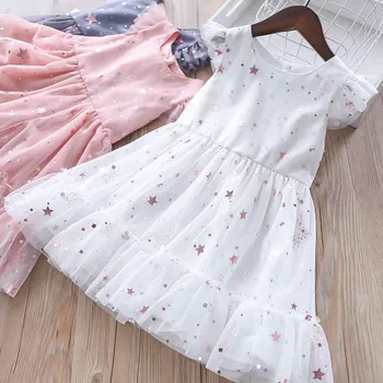 2019 New Baby Girl Summer Dress Sequins Star Princess TUTU Dresses Girls Kids Clothing Wholesale 5pcs/lot
2019 New Baby Girl Summer Dress Sequins Star Princess TUTU Dresses Girls Kids Clothing Wholesale 5pcs/lot
