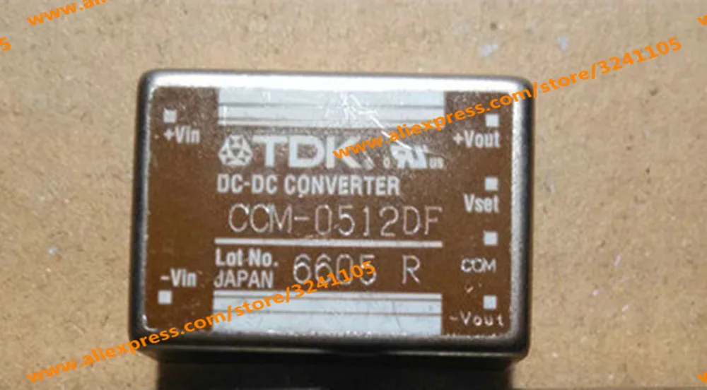 CCM-0512DF_
