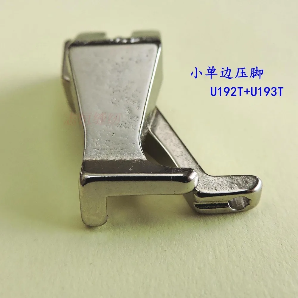 Sewing Accessories simultaneous car small side presser U192T + U193T DY small car presser
Sewing Accessories simultaneous car small side presser U192T + U193T DY small car presser