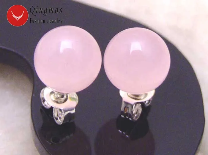 Qingmos Trendy Pink Jades Earrings for Women with 8mm Round Natural Stone Jades Sterling Silver S925 Stud Earring Jewelry ea133
Qingmos Trendy Pink Jades Earrings for Women with 8mm Round Natural Stone Jades Sterling Silver S925 Stud Earring Jewelry ea133