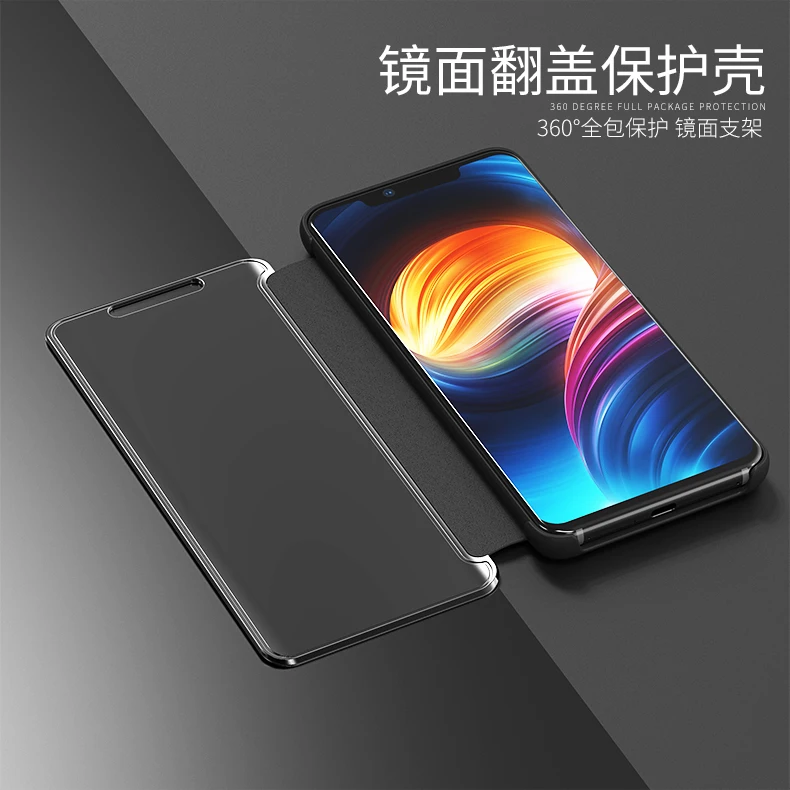 mate20_03