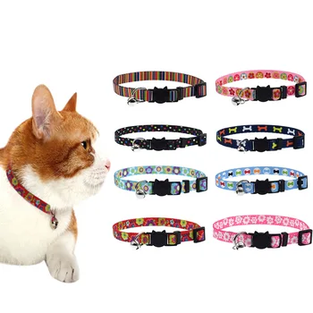 Safety Buckle Adjustable Kitten Small Dogs Cats Printing Collars Cat Collar With Bell Pet Supplies J2Y
Safety Buckle Adjustable Kitten Small Dogs Cats Printing Collars Cat Collar With Bell Pet Supplies J2Y
