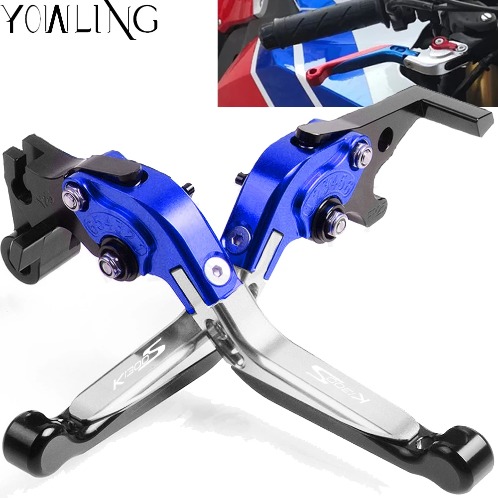 For BMW K1300S 2009 2010 2011 2012 2013 2014 2015 Motorcycle folding handbrake Brake Clutch Lever Modified Racing handles Levers
For BMW K1300S 2009 2010 2011 2012 2013 2014 2015 Motorcycle folding handbrake Brake Clutch Lever Modified Racing handles Levers