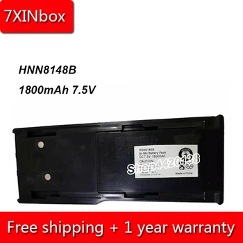 7XINbox 1800mAh 7.5V HNN8148A HNN8148 HNN8148B NI-MH Battery For Motorola Radius P110 Series Two-way Radio Batteries
7XINbox 1800mAh 7.5V HNN8148A HNN8148 HNN8148B NI-MH Battery For Motorola Radius P110 Series Two-way Radio Batteries