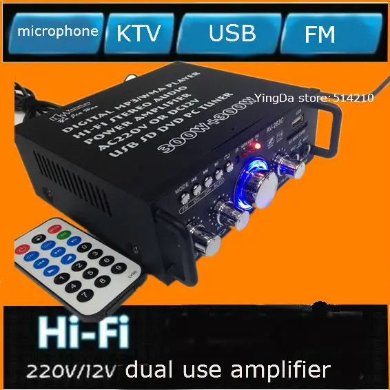 12V 220V dual use HIFI amplifier KTV USB FM MP3 phone amplifier can choos bluetooth
12V 220V dual use HIFI amplifier KTV USB FM MP3 phone amplifier can choos bluetooth