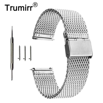 Milanese Watch Band Quick Release for Asus Zenwatch 1 2 22mm Pebble Time / Steel Stainless Steel Strap Bracelet Black Silver
Milanese Watch Band Quick Release for Asus Zenwatch 1 2 22mm Pebble Time / Steel Stainless Steel Strap Bracelet Black Silver