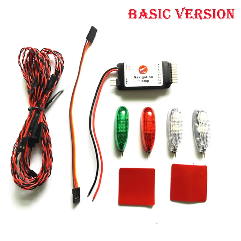 ZMR original simulation navigation light 2-3S Voltage 3V LED Six modes for RC fixed-wing Aircraft Ducted Like real machine
ZMR original simulation navigation light 2-3S Voltage 3V LED Six modes for RC fixed-wing Aircraft Ducted Like real machine