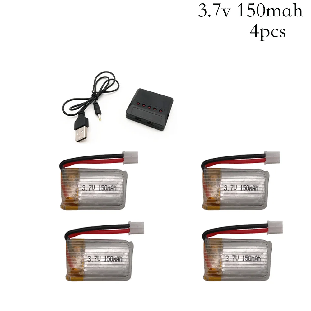 3.7v 150(h36)*4-1
