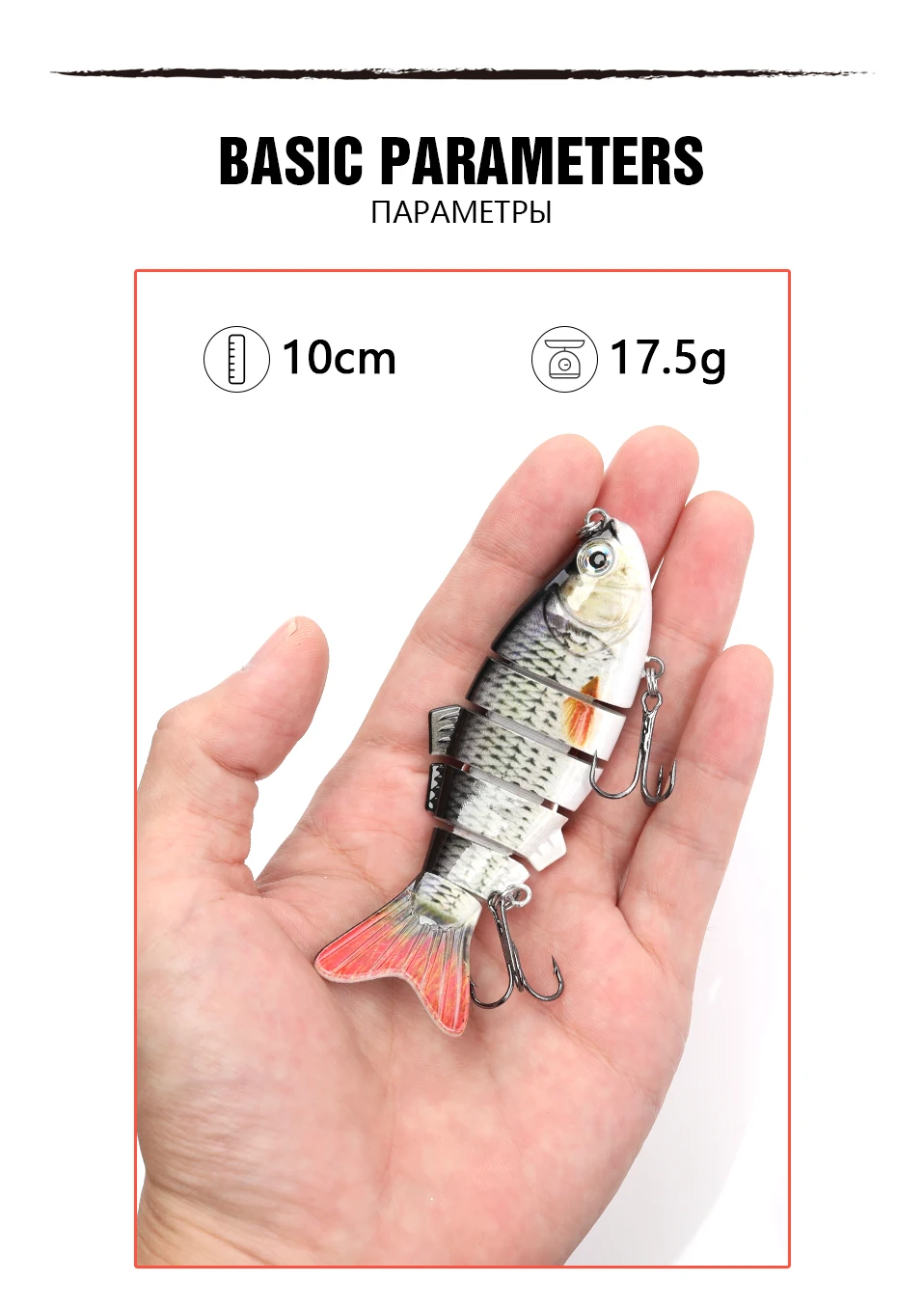 6-segments-fishing-lure_04