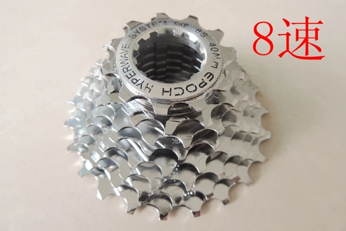 Dnp 8 9 speed highway bicycle variable speed cassette flywheel light 11 - 23 road bike folding bike Freewheel
Dnp 8 9 speed highway bicycle variable speed cassette flywheel light 11 - 23 road bike folding bike Freewheel