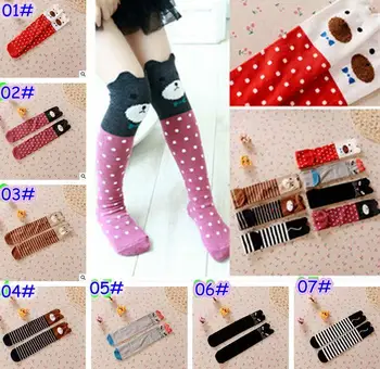 7 colors infant cotton 3D bear leg warmers baby 3D cat socks children girl Fox christmas gift 60pairs
7 colors infant cotton 3D bear leg warmers baby 3D cat socks children girl Fox christmas gift 60pairs