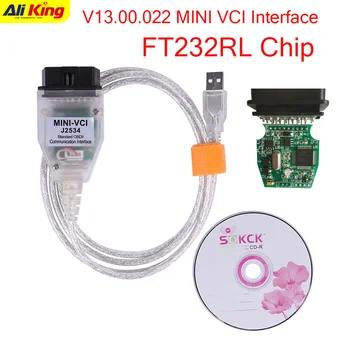 Latest V13.00.022 MINI VCI J2534 Interface FOR TOYOTA TIS Techstream MINI-VCI with FT232RL Chip OBD2 Diagnostic Cable free ship
Latest V13.00.022 MINI VCI J2534 Interface FOR TOYOTA TIS Techstream MINI-VCI with FT232RL Chip OBD2 Diagnostic Cable free ship