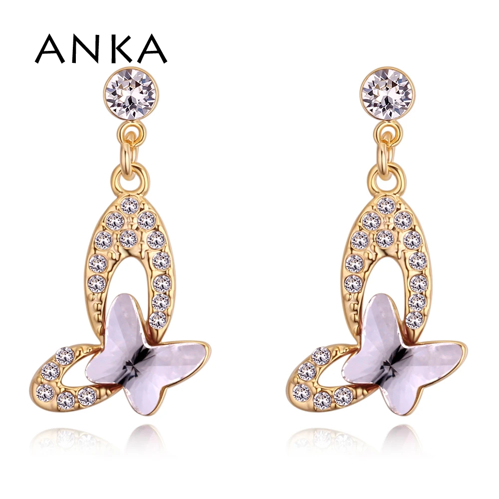 ANKA New Butterfly Crystal Earrings For Women Gift Fashion Jewelry Wedding Gift Crystals from Austria #130656
ANKA New Butterfly Crystal Earrings For Women Gift Fashion Jewelry Wedding Gift Crystals from Austria #130656