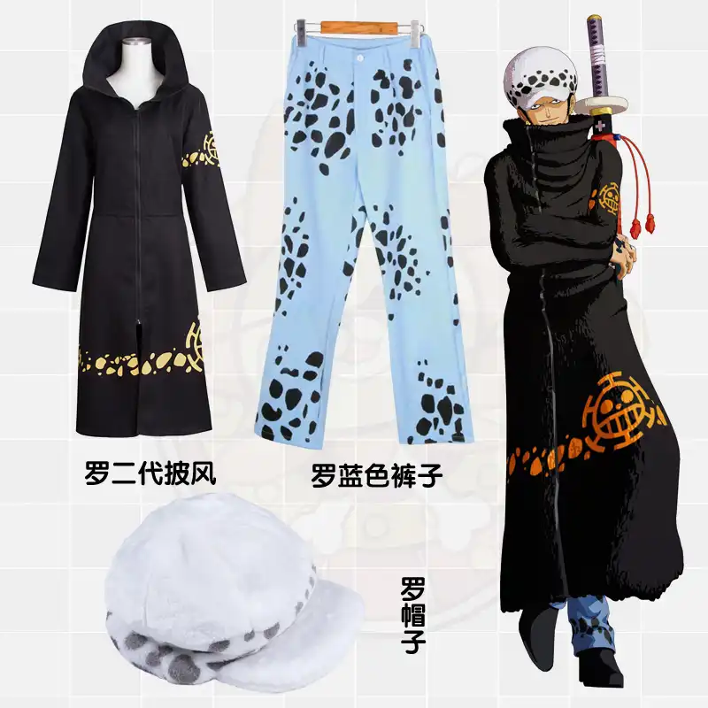 日本アニメワンピースコスプレトラファルガー ローコスプレ衣装パーカー卸売2年後 Trafalgar Law Cosplay コスプレトラファルガー ローワンピースコスプレ Gooum