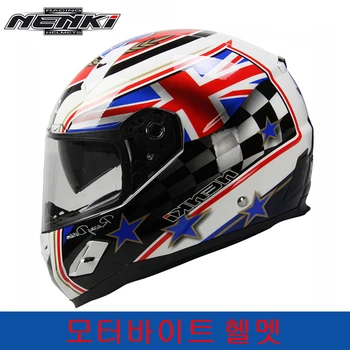 NENKI Motorcycle Helmet Fiberglass Shell Motorbike Riding Helmet Full Face Moto Helmet Capacete De Moto DOT Authentication
NENKI Motorcycle Helmet Fiberglass Shell Motorbike Riding Helmet Full Face Moto Helmet Capacete De Moto DOT Authentication