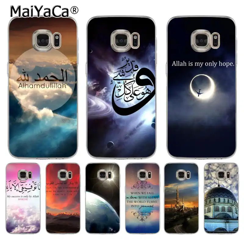 coque samsung s8 islam