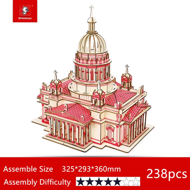 O1CN01URSttq1TrjJcSoU4C_!!2973232436_