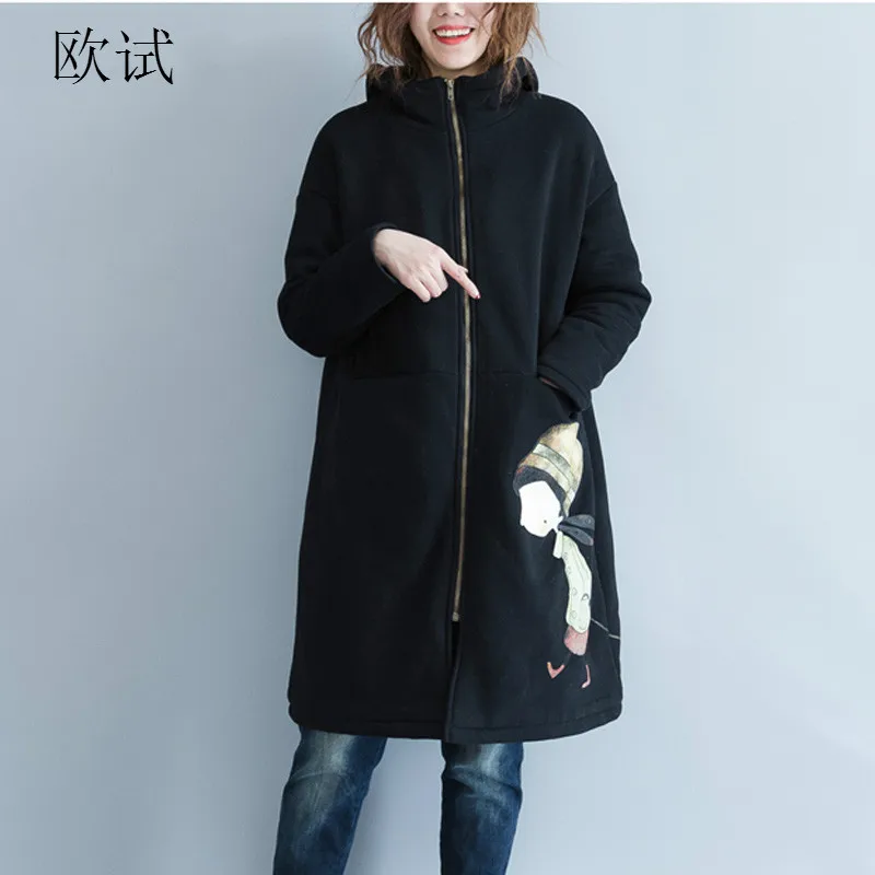 2019 Winter Long Hooded Cartoon Loose Coat Jacket Women Warm Thick Velvet Black Plus Size Woman Jackets Coats Clothing Winterjas
2019 Winter Long Hooded Cartoon Loose Coat Jacket Women Warm Thick Velvet Black Plus Size Woman Jackets Coats Clothing Winterjas