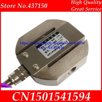 2T 3T 5T 2000KG 3000KG 5000KG push and pull Round s type and pressure weighing sensor load cell weigth sensor
2T 3T 5T 2000KG 3000KG 5000KG push and pull Round s type and pressure weighing sensor load cell weigth sensor