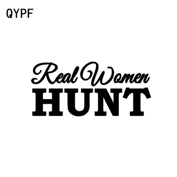 QYPF 15.6CM*7CM Fashion Real Women Hunt Vinyl Car Sticker Decal Black Silver C15-3073
QYPF 15.6CM*7CM Fashion Real Women Hunt Vinyl Car Sticker Decal Black Silver C15-3073