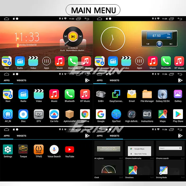 ES3346B-R4UI-Menu