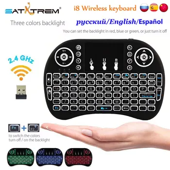 Mini Wireless Keyboard Touchpad 2.4G Russian English Spanish Backlit I8 Keyboard Touchpad For Android TV Box Laptop Air Mouse
Mini Wireless Keyboard Touchpad 2.4G Russian English Spanish Backlit I8 Keyboard Touchpad For Android TV Box Laptop Air Mouse