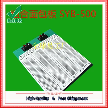 SYB-500 combination breadboard (4 combination set) experimental board 0.48KG / piece
SYB-500 combination breadboard (4 combination set) experimental board 0.48KG / piece