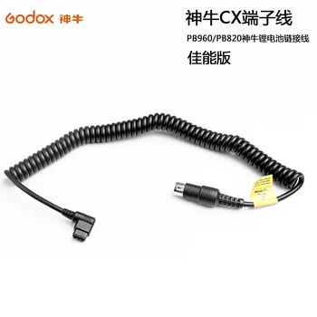 Godox Extension Power Cable Cord for WITSTR Flash AD360 PB820 AD360 flash 580II quick return wire PB960 link line PB-CX NO00DG
Godox Extension Power Cable Cord for WITSTR Flash AD360 PB820 AD360 flash 580II quick return wire PB960 link line PB-CX NO00DG