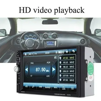 Universal Car MP5 Player Car Multimedia Player 7 Inch HD Large Screen Hand-Free Calls Support USB Bluetooth Reversing visible
Universal Car MP5 Player Car Multimedia Player 7 Inch HD Large Screen Hand-Free Calls Support USB Bluetooth Reversing visible
