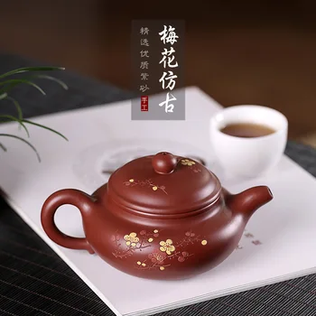 Purple Sand Teapot Raw Mine Dahongpao Plum Blossom Ancient Pot Manufacturer Customized Painted Teapot Manufacturer
Purple Sand Teapot Raw Mine Dahongpao Plum Blossom Ancient Pot Manufacturer Customized Painted Teapot Manufacturer