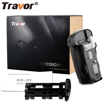 Travor Profession Camera Battery Grip With AA Battery Holders For Nikon D300 D300S D700 DSLR Cameras Replace MB-D10
Travor Profession Camera Battery Grip With AA Battery Holders For Nikon D300 D300S D700 DSLR Cameras Replace MB-D10