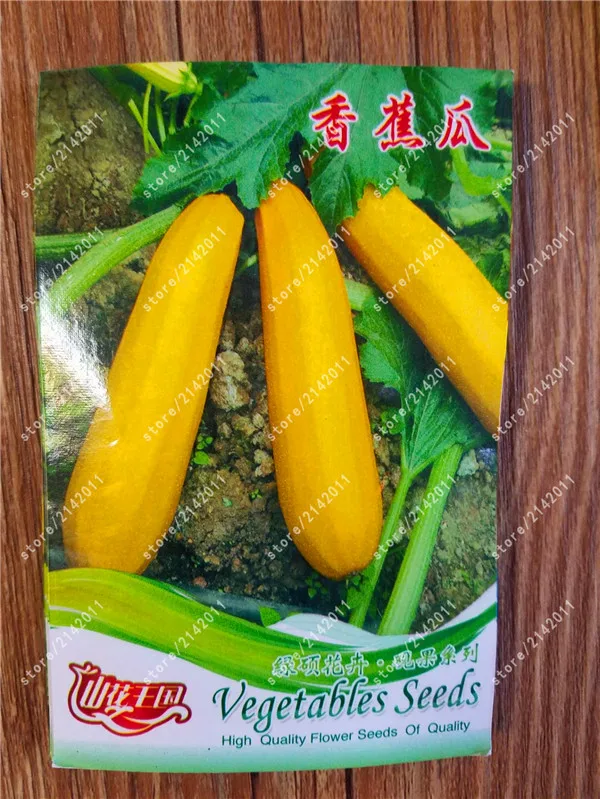 True Yellow Summer Squash Zucchini banana Russian Heirloom delicious fruit for home garden 100% real factory package
True Yellow Summer Squash Zucchini banana Russian Heirloom delicious fruit for home garden 100% real factory package