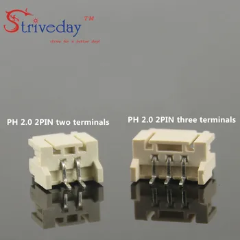500pcs/lot led SMD terminal 2p high temperature flame PH2.0 horizontal SMD Terminal Block
500pcs/lot led SMD terminal 2p high temperature flame PH2.0 horizontal SMD Terminal Block