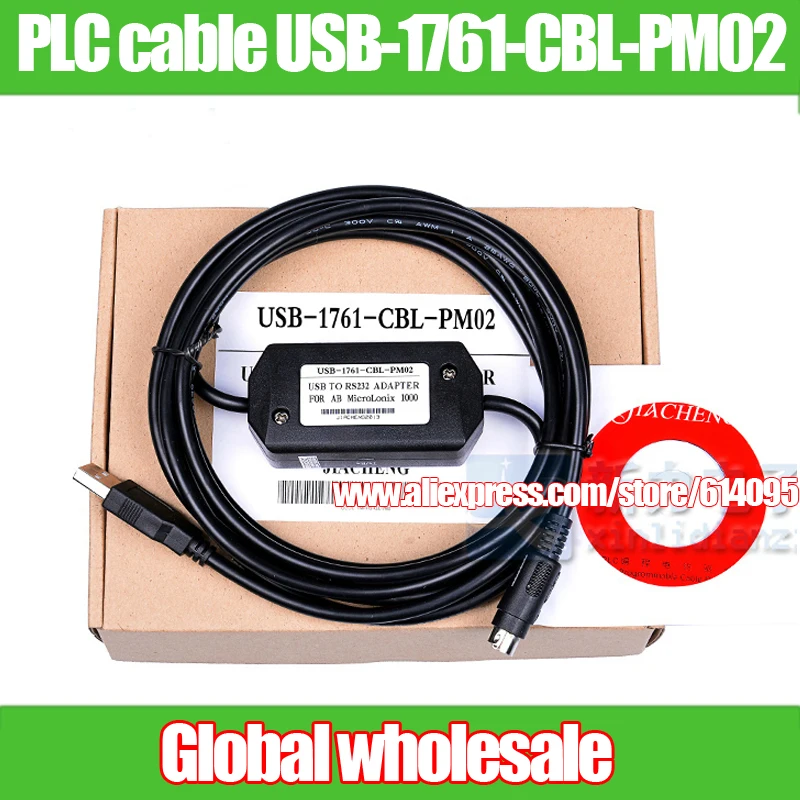 1 шт. программируемый кабель PLC/фотосессия для телефона 1000/1200/1500 серии PLC / USB к 232 |