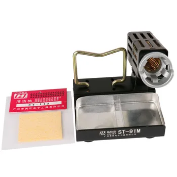 Free Shipping ST-91M High Quaility Soldering Iron Support Stand Station Metal Base With 1 Sponge
Free Shipping ST-91M High Quaility Soldering Iron Support Stand Station Metal Base With 1 Sponge