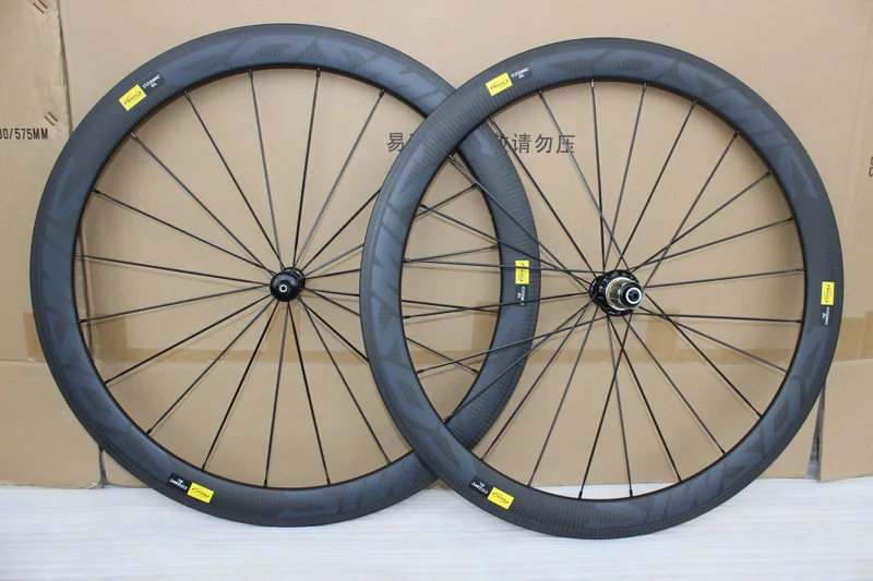 Mavic Cosmic
