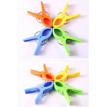 4PCS/Lot Practical Mini Clothespins Plastic Beach Towel Clips Large Sun Bed Lounger Pegs Holder Rack Pince A Linge En Bois
4PCS/Lot Practical Mini Clothespins Plastic Beach Towel Clips Large Sun Bed Lounger Pegs Holder Rack Pince A Linge En Bois