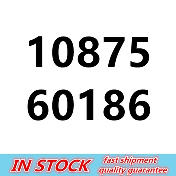 10875 312pcs city series heavy driller Model building blocks Bricks compatible 60186 Toy Birthday Gifts For Kids
10875 312pcs city series heavy driller Model building blocks Bricks compatible 60186 Toy Birthday Gifts For Kids