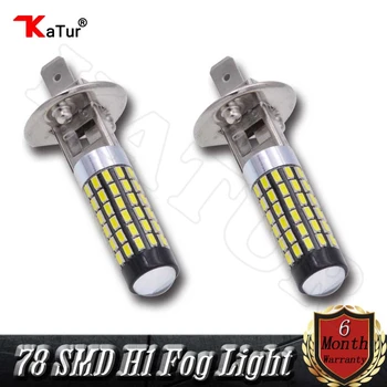 2x H1 Base Car Driving Driving Running Lights White 6000K DC 12V-24V Super Bright 3014 78 SMD Lens LED Bulbs Fog LED Light Lamp
2x H1 Base Car Driving Driving Running Lights White 6000K DC 12V-24V Super Bright 3014 78 SMD Lens LED Bulbs Fog LED Light Lamp