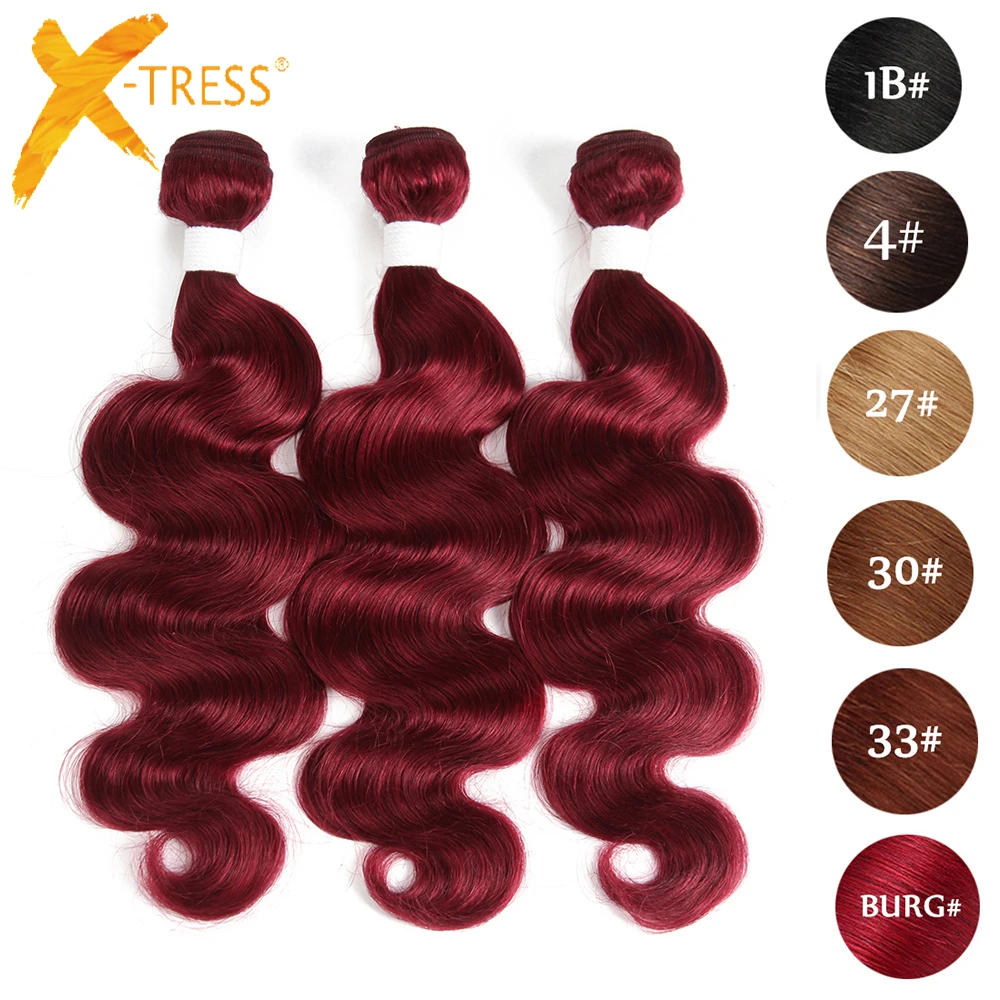 Brazilian Body Wave Human Hair Weave 3/4 Bundles 8-26inch X-TRESS Non-Remy Hair Weft Extensions Burgundy Red Color Hair Weaving
Brazilian Body Wave Human Hair Weave 3/4 Bundles 8-26inch X-TRESS Non-Remy Hair Weft Extensions Burgundy Red Color Hair Weaving