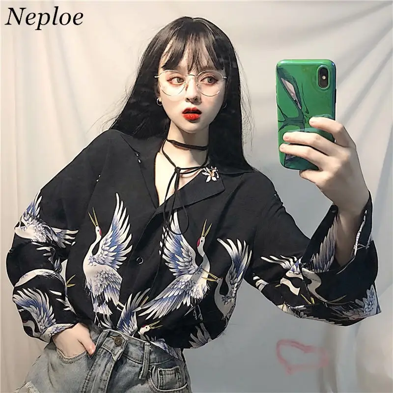 Neploe Harajuku Blusas Tops Vintage Crane Printed Shirt Long Sleeve Turn-down Collar Blouse Female Fashion Causal Blouses 36276
Neploe Harajuku Blusas Tops Vintage Crane Printed Shirt Long Sleeve Turn-down Collar Blouse Female Fashion Causal Blouses 36276